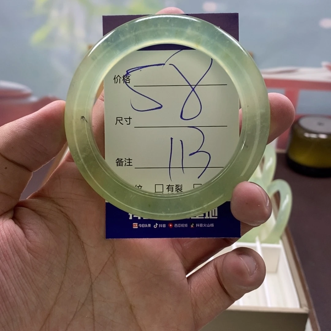 未镶嵌蛇纹石玉手镯