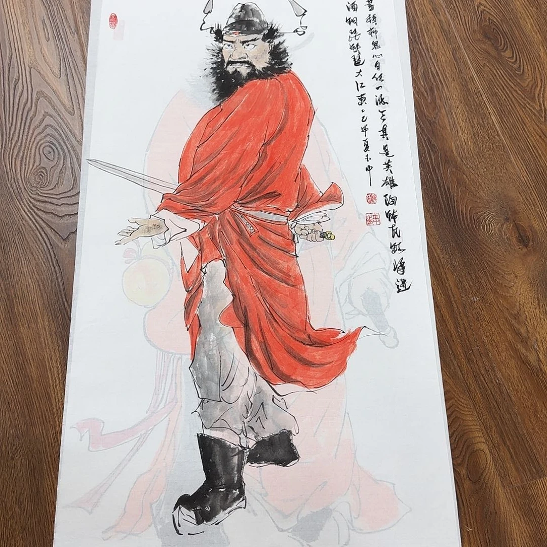 国画国画作品集一