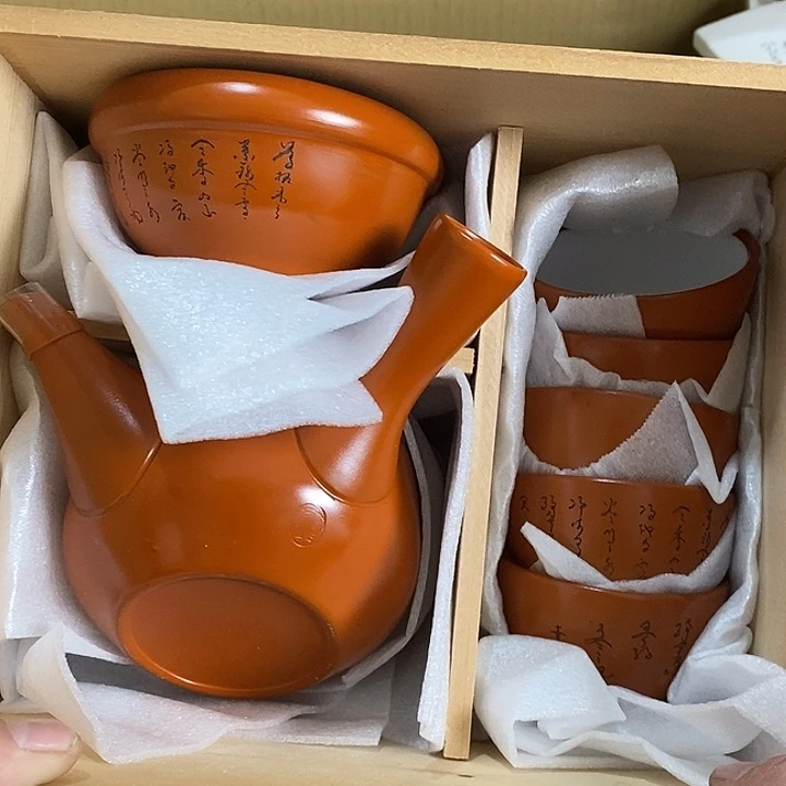 新货到了大漂亮c169