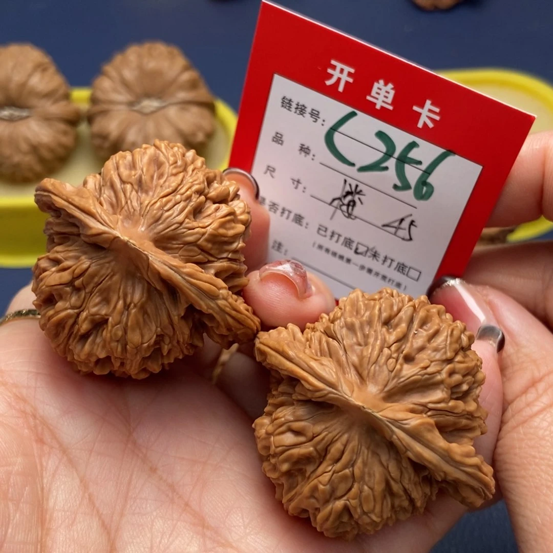 桃核吊坠文玩核桃