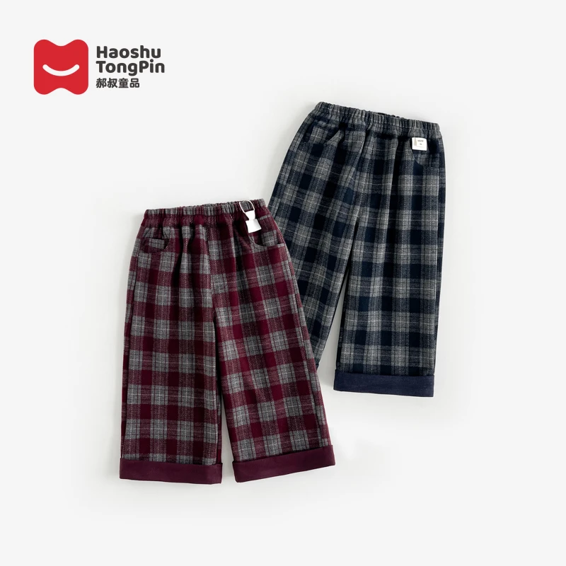 【现货】郝叔童品秋季新款洋气潮流2025女童时尚韩版格子长裤HI5320