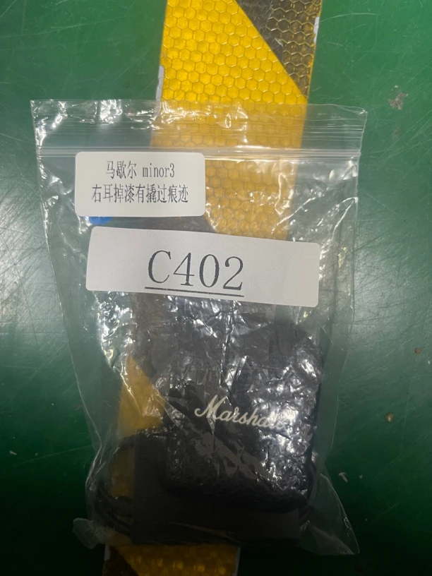 9新 捡漏马歇尔minor3(左耳有撬过痕迹)蓝牙耳机编号C402