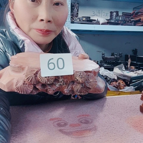 核桃木/黑胡桃（胡桃木）