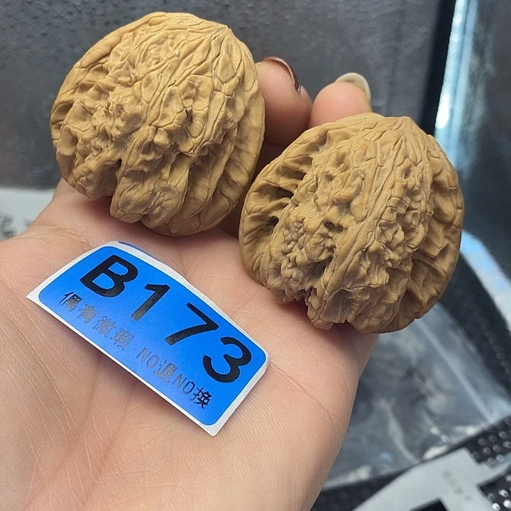 文玩核桃吊坠44暴雪