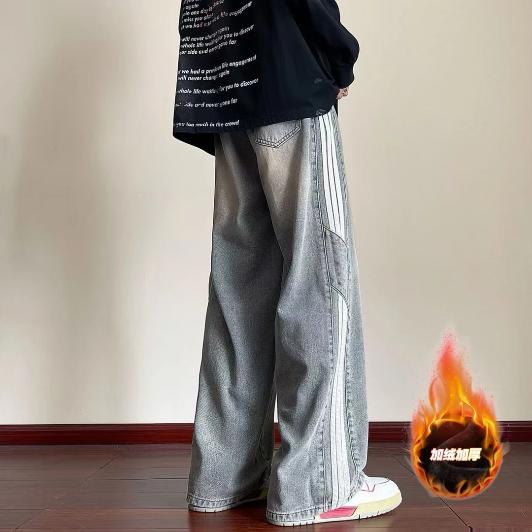 牛仔裤男直筒宽松加绒加厚男裤青少年阔腿男生高中初中生帅气裤子