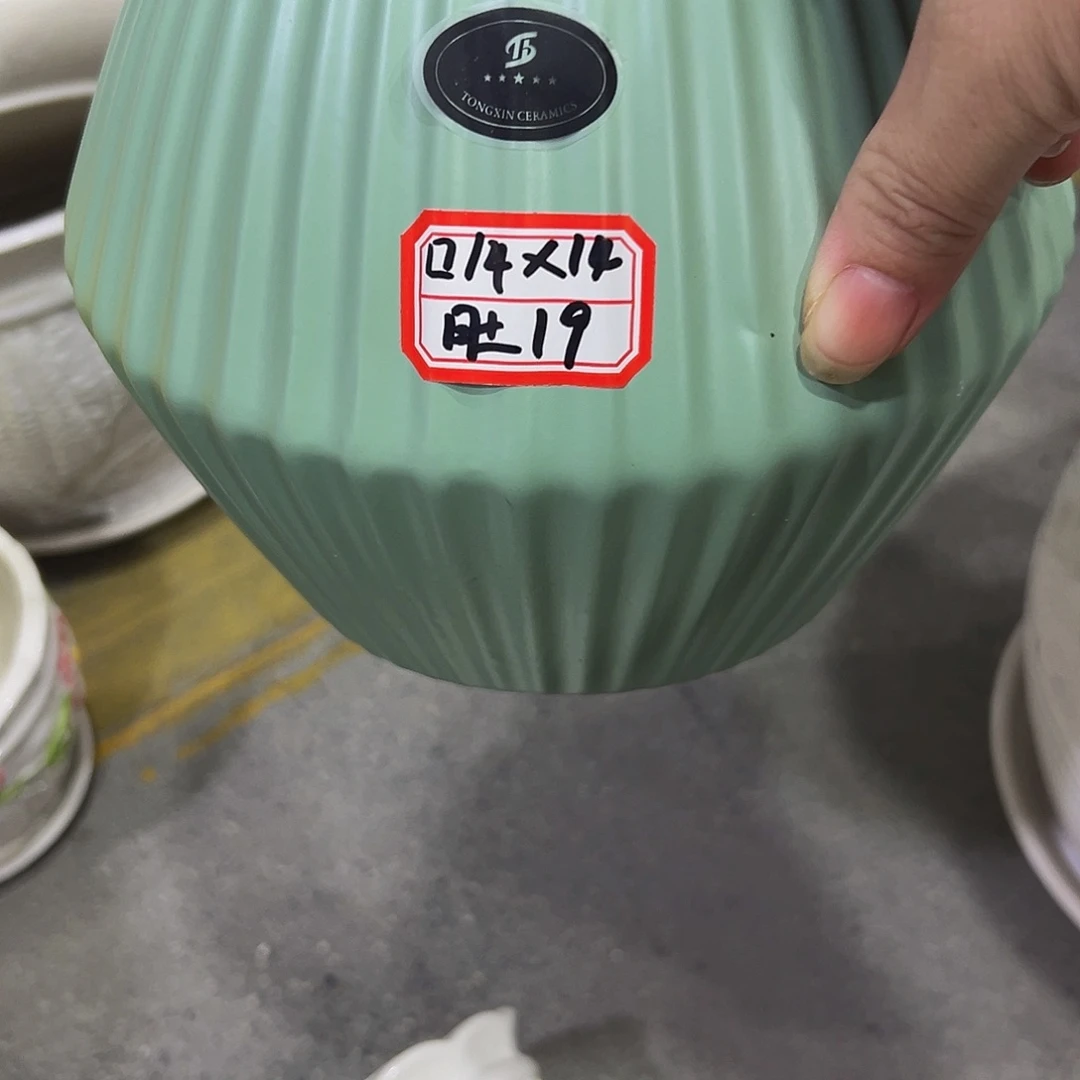 外贸尾单陶瓷花盆凑单10米包邮