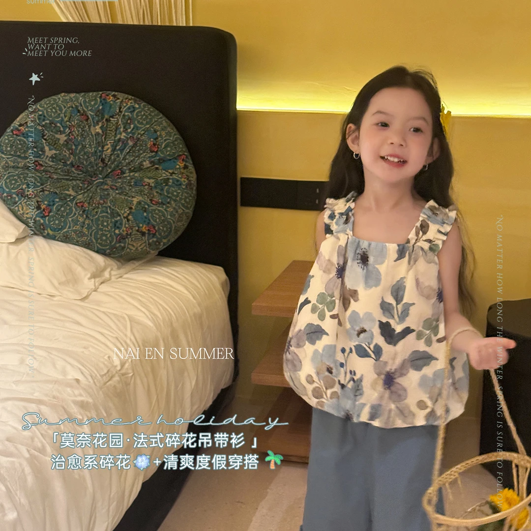 【乃恩】夏日莫奈花园法式碎花女童吊带衫-32881