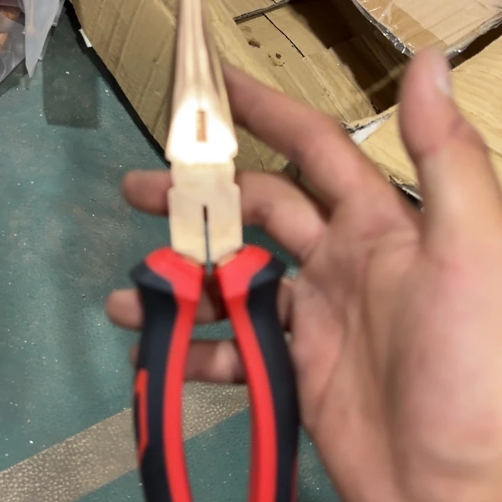 力易得防爆尖嘴钳