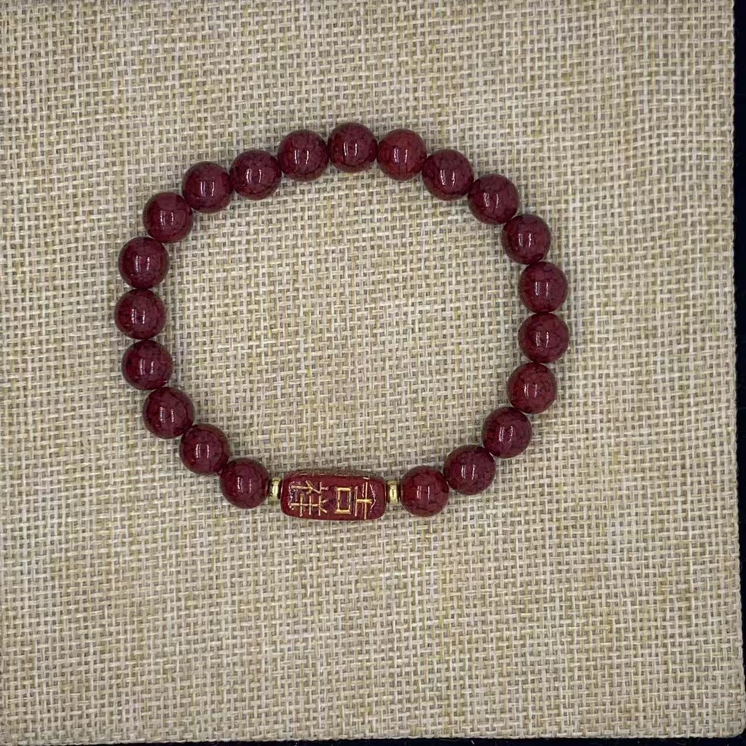 含辰砂工艺品晶体吉祥富贵手串8mmjt5023