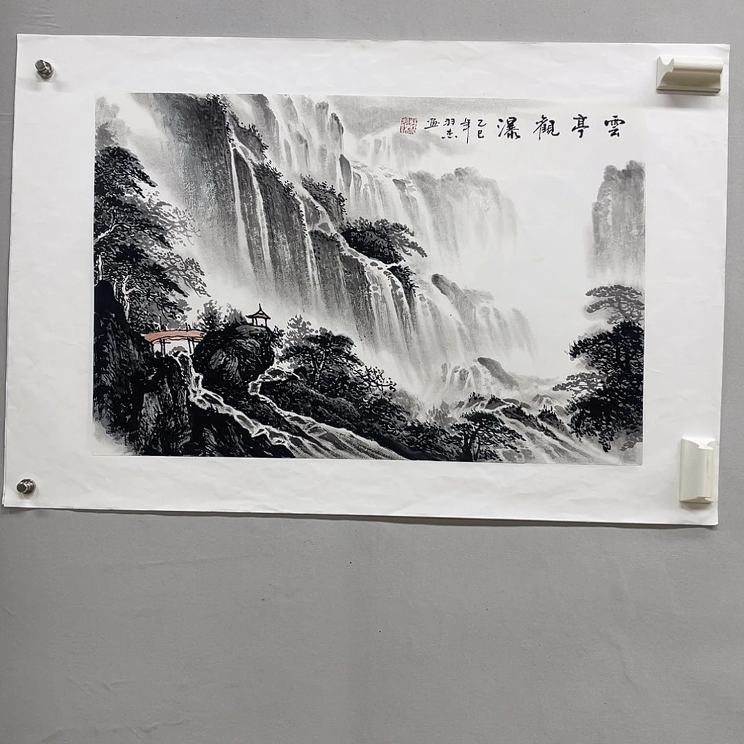 国画梁羽杰68/45青绿山水