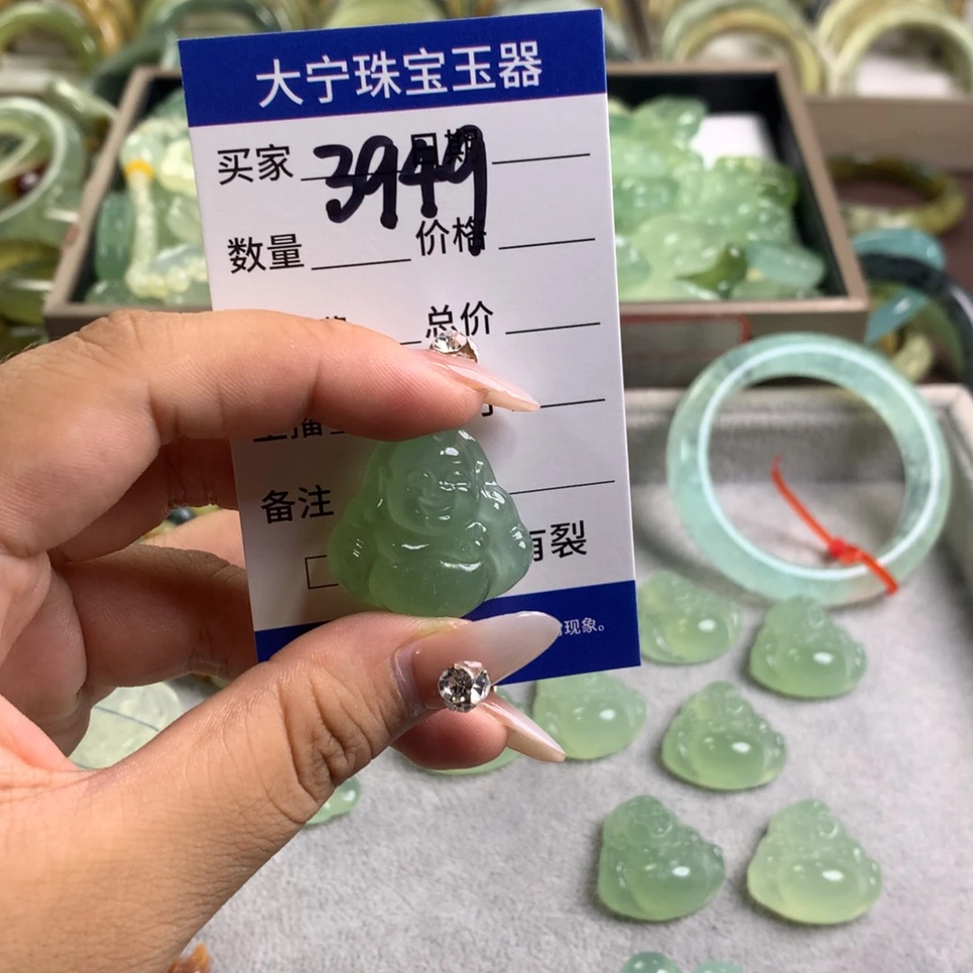 ****～未镶嵌蛇纹石玉颈饰3949