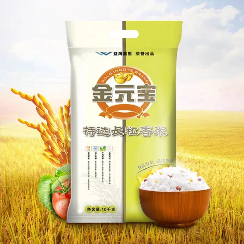正宗金元宝特选 长粒香（梗米）包邮