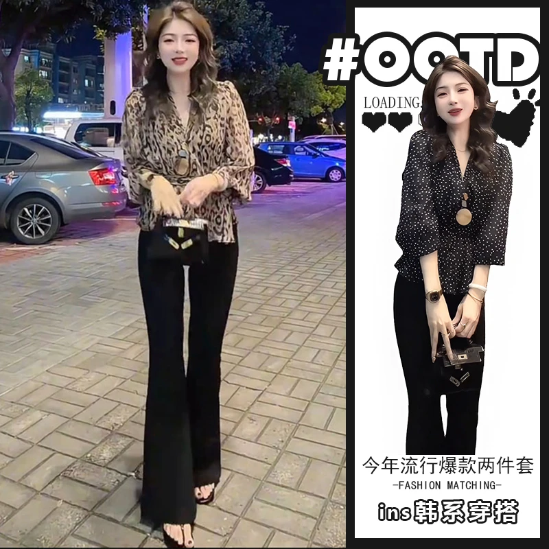 时尚洋气套装女印花V领长袖上衣2025秋季显瘦休闲裤子两件套