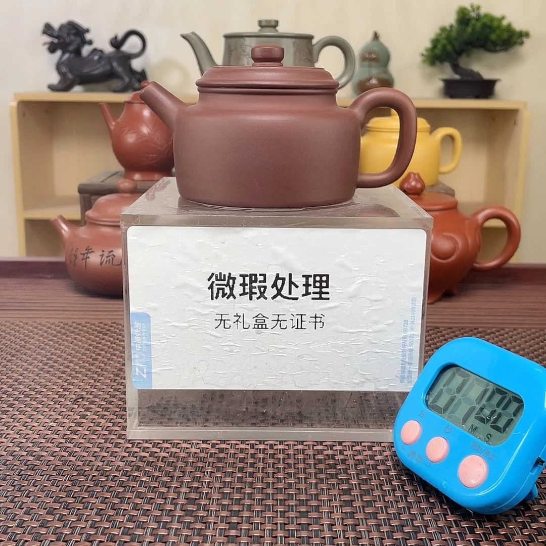 紫砂茶壶上****k微瑕处理