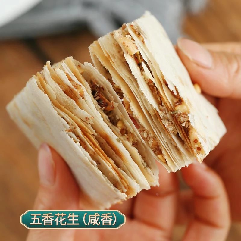 煎饼山东特产曲阜香酥煎饼正宗农家手工夹馅脆煎饼4斤礼盒装包邮