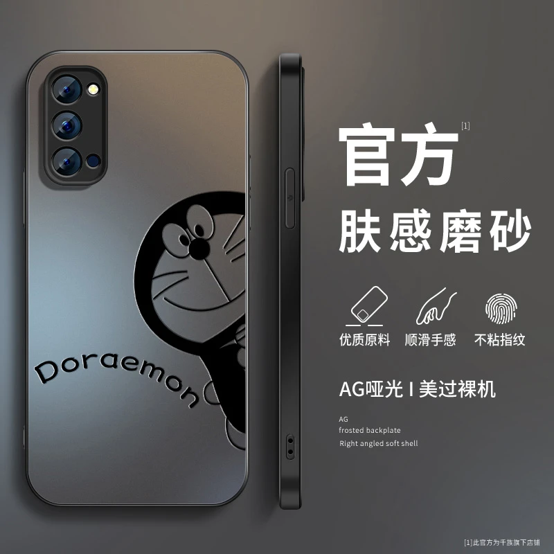 适用opporeno4手机壳新款reno4pro磨砂硅胶卡通reno4se防摔保护套