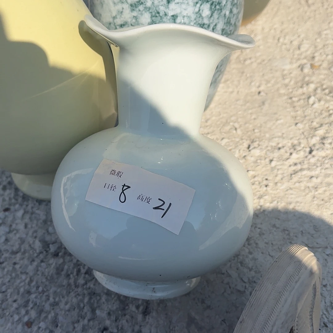 陶瓷微瑕景德镇手工花器