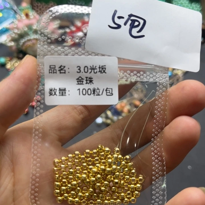 哈哈哈哈哈哈哈哈哈哈哈
