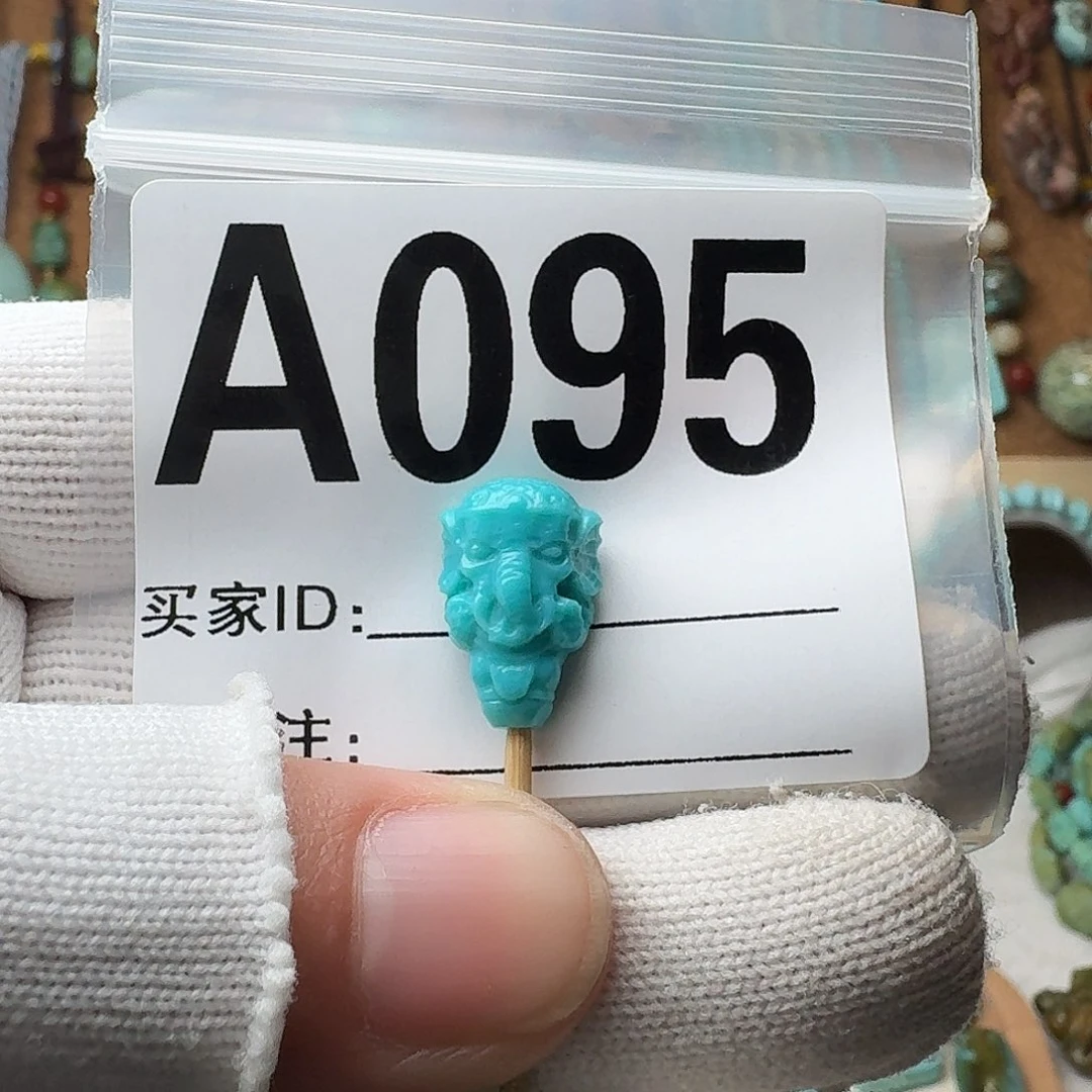 绿松石珠宝奇石未镶嵌11.5m m