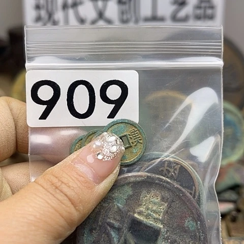 铜有*现代文创工艺品现代花钱