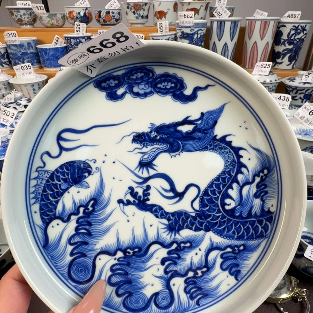 杯韩****店  微瑕景德镇陶瓷杯子