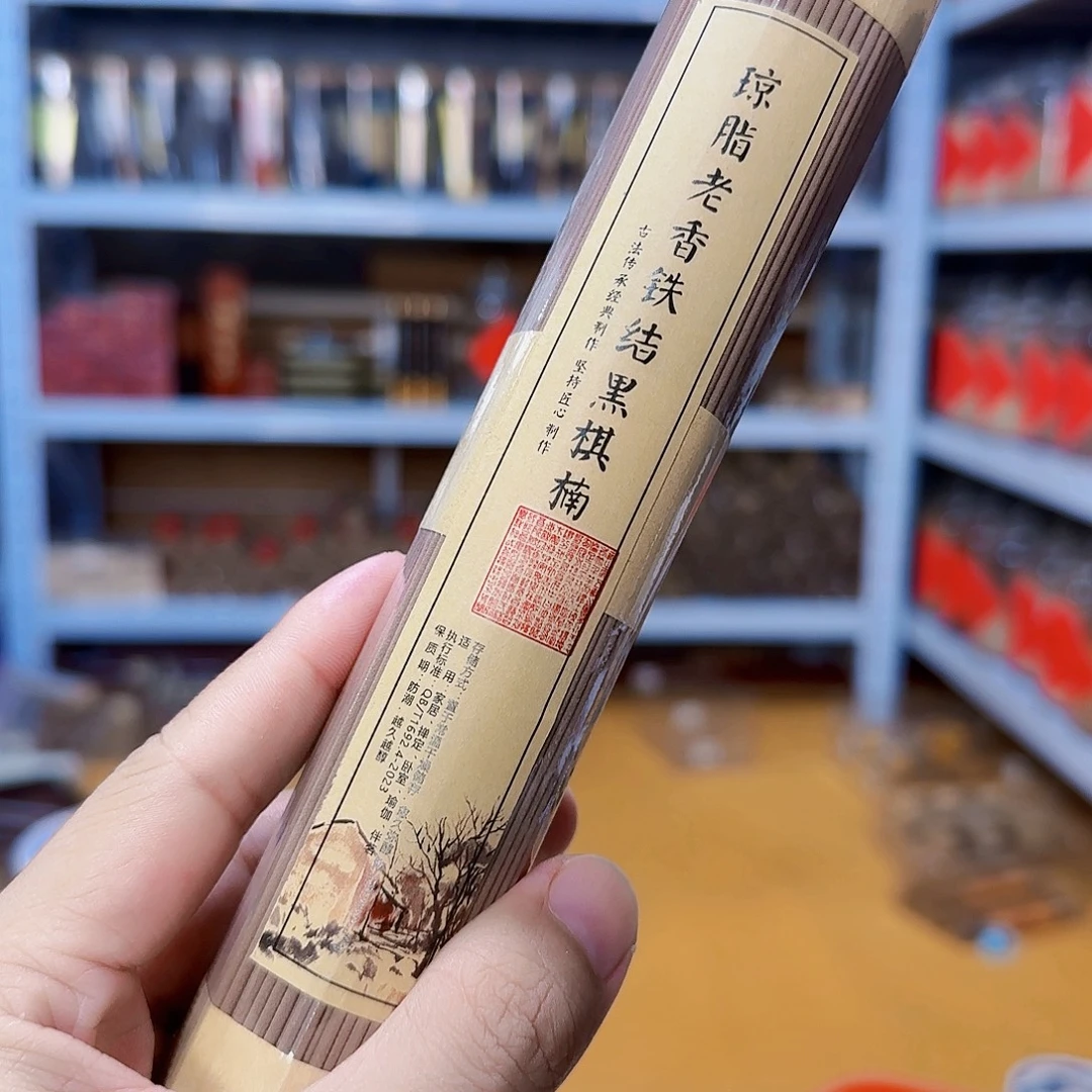 线香天然香一件也是工厂价