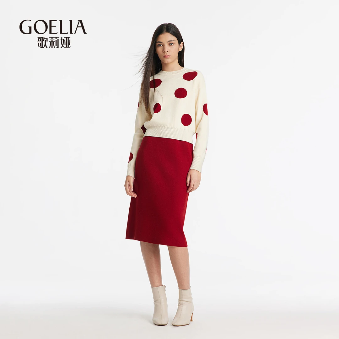 歌莉娅秋季新品波点提花针织上衣+半裙  1B7RAA52A