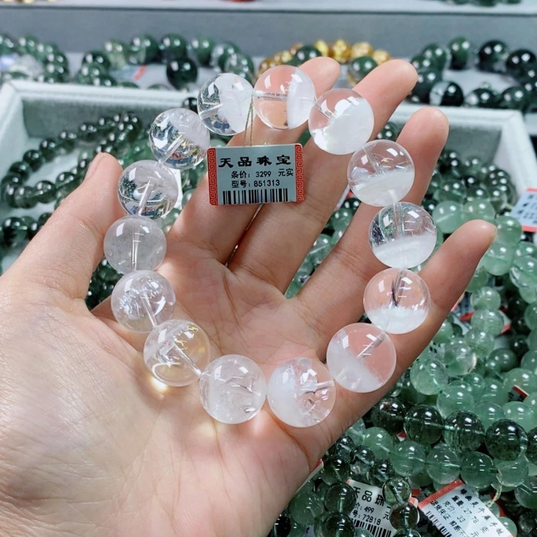 水晶手链未镶嵌彩虹白幽灵851313