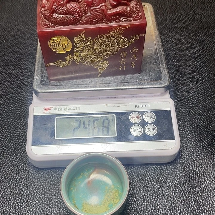 吉***山瓷片瓷器链接大哥专拍