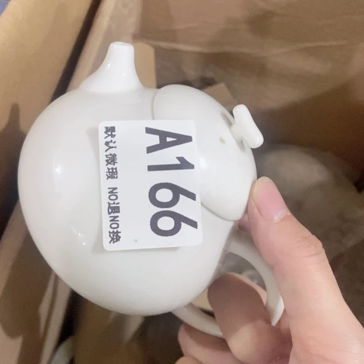茶具微瑕，介意勿拍