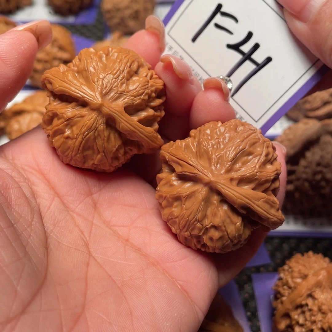 把件文玩核桃41号灯41