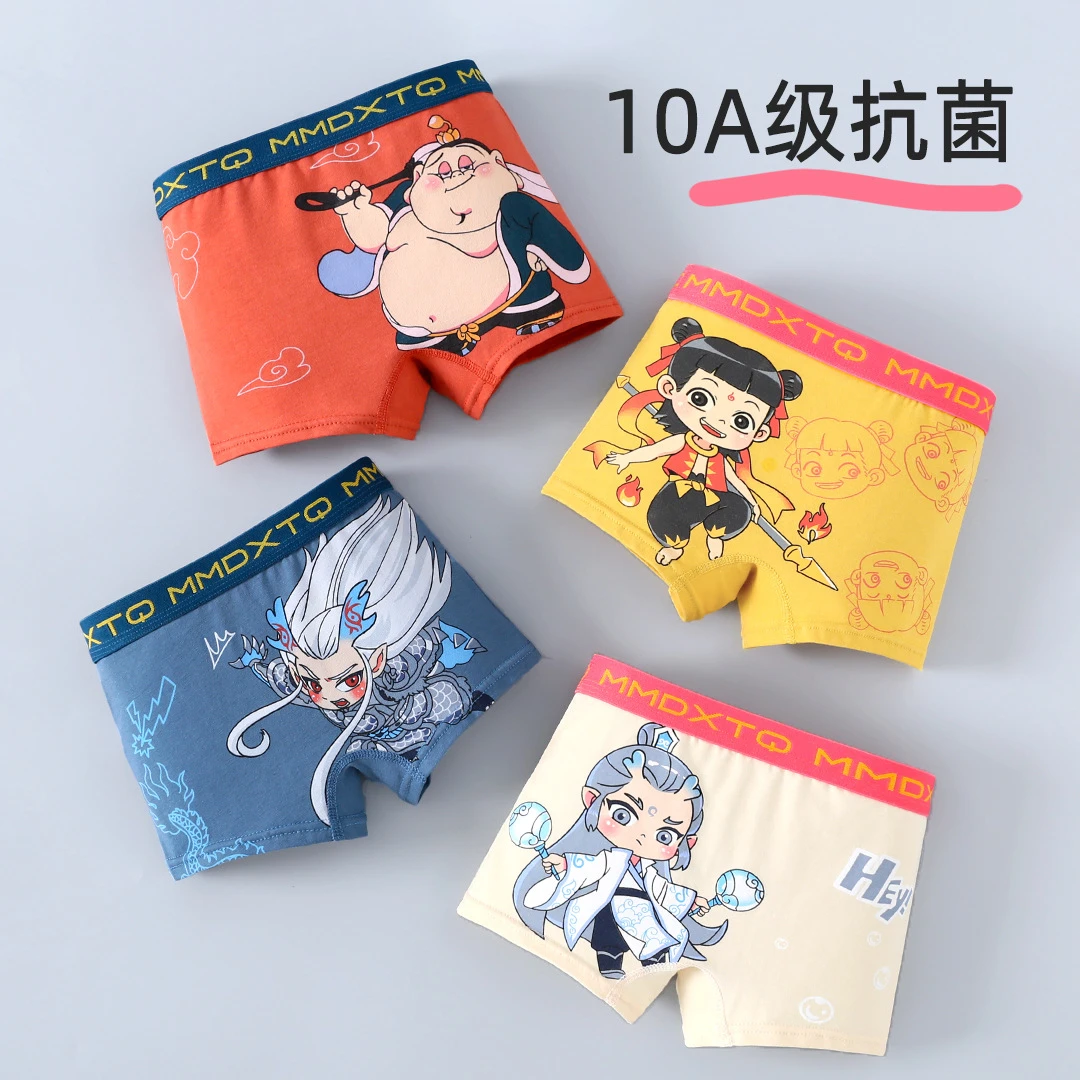 男童内裤儿童纯棉四角中大童平角发育期柔软小男孩儿童内裤哪吒