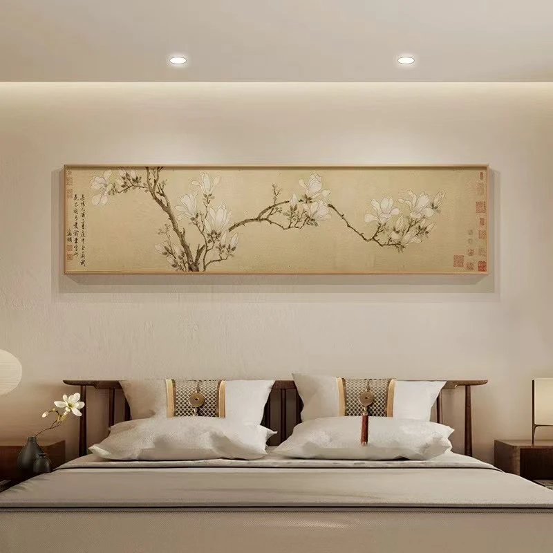 玉兰图》博物馆复刻版画客厅卧室茶室精裱装饰画挂画