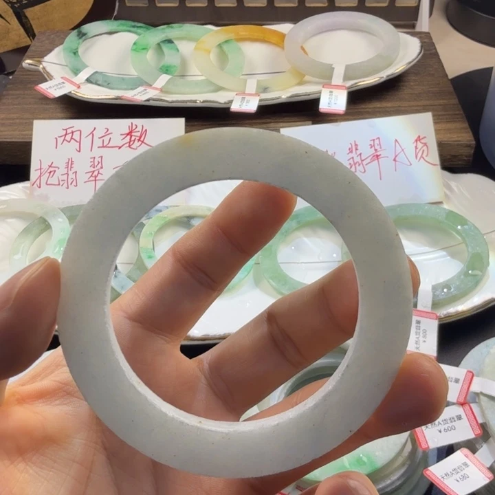 定制翡翠未镶嵌天然A货手镯定制