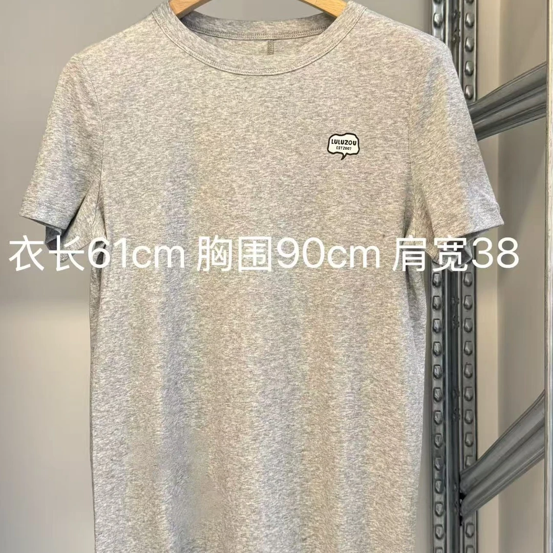luluzou后背线条短袖T恤0700