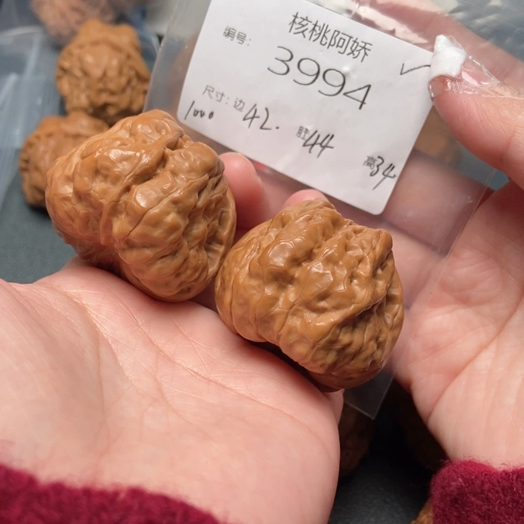 文玩核桃吊坠蛤蟆