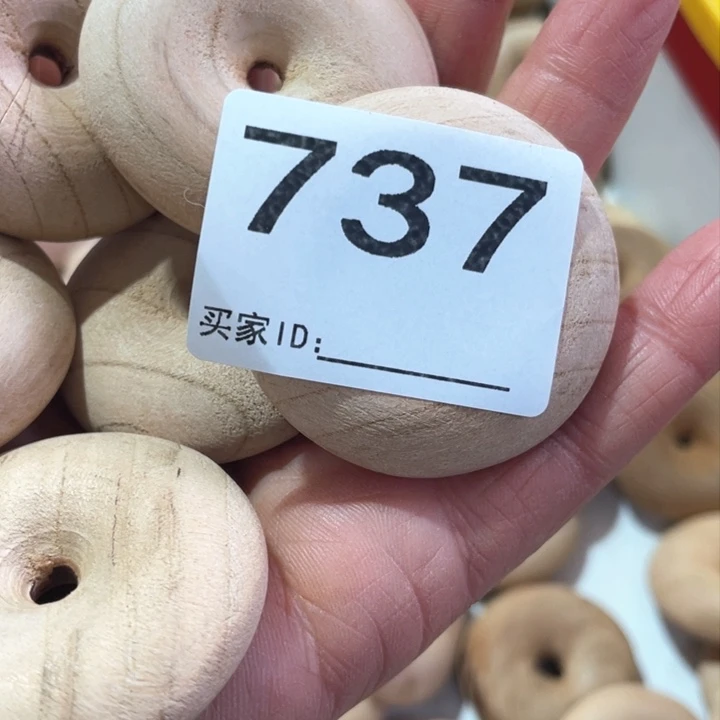 非洲紫檀（红花梨）用****9