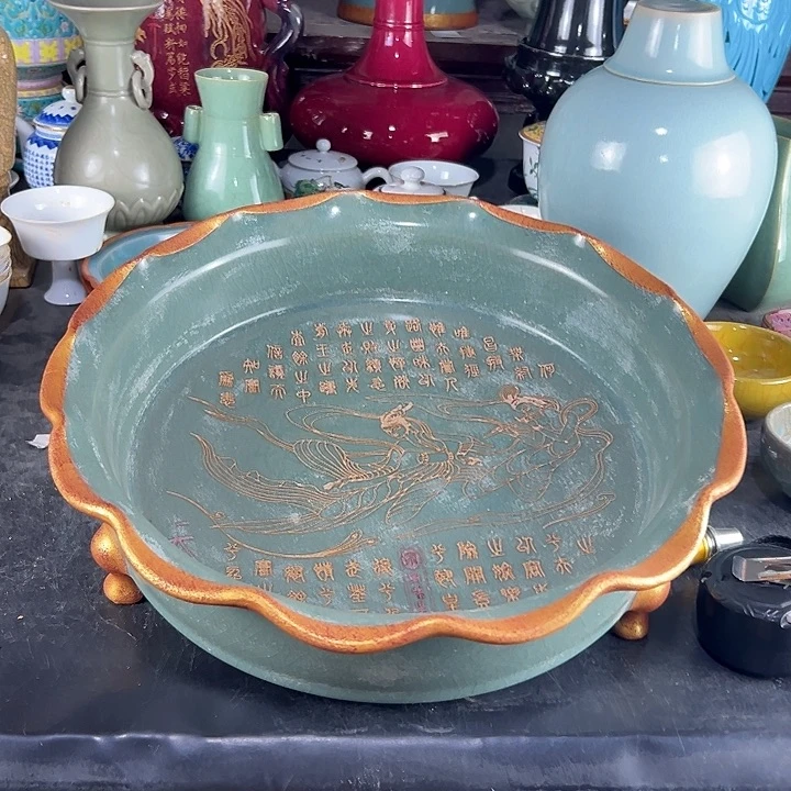 瓷片瓷瓷瓷瓷瓷瓷瓷瓷瓷