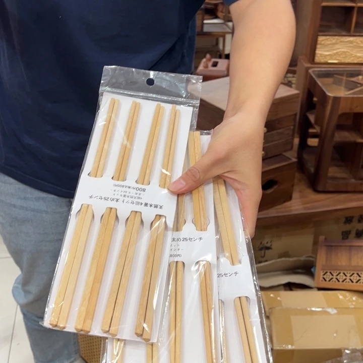 方发斤斤计较好好干