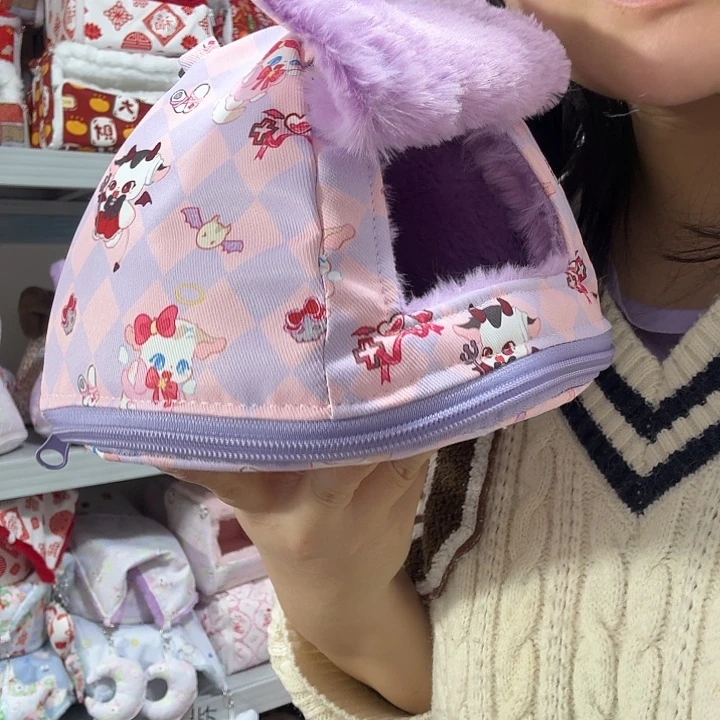 蒙古包小号中长毛可拆