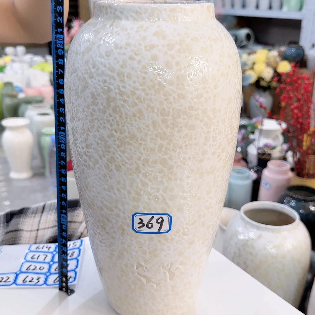 春***天369号陶瓷高34厘米瑕疵一个