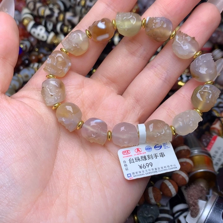 玛瑙/玉髓未镶嵌发一条