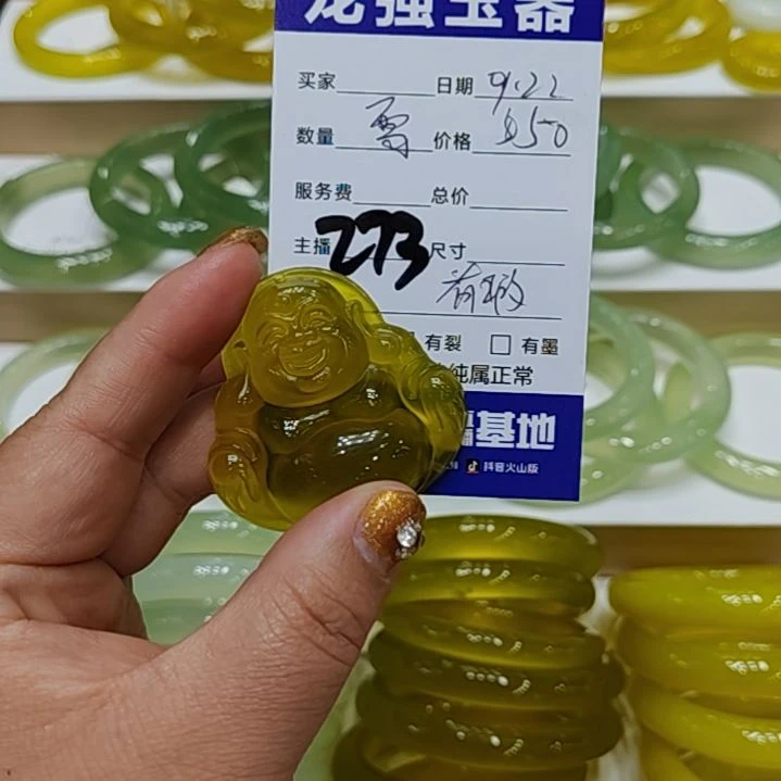 【闪购商品】未镶嵌岫玉颈饰简****洁岫玉