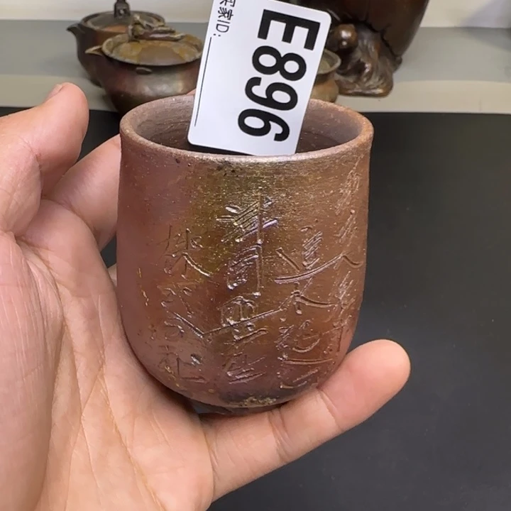 备前烧作品备前烧作品