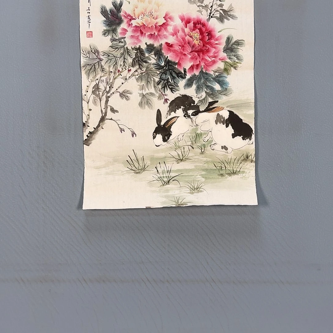 国画198 牡丹仙子也