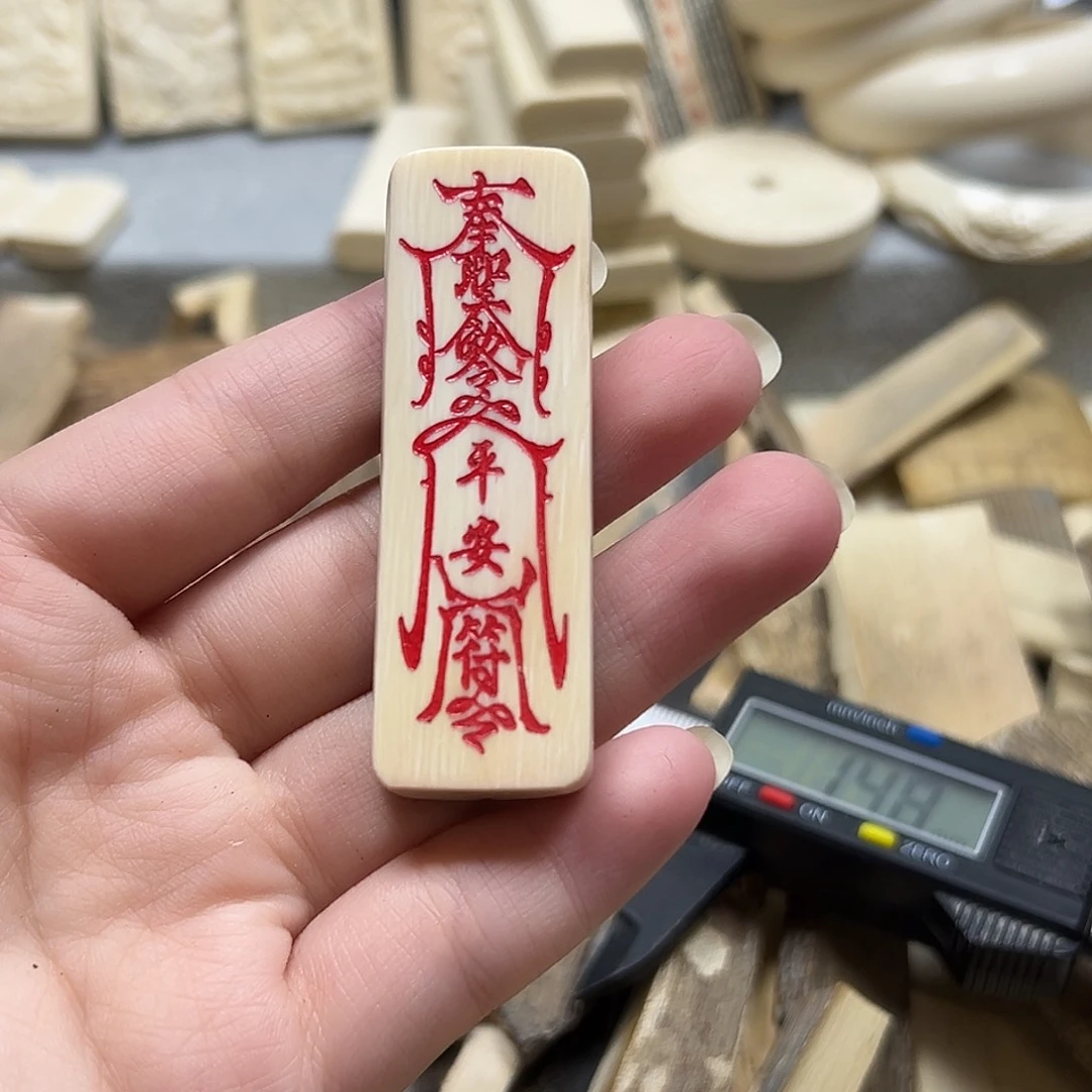 猛犸象牙手串/手链/手镯猛犸原材料边角料大块料