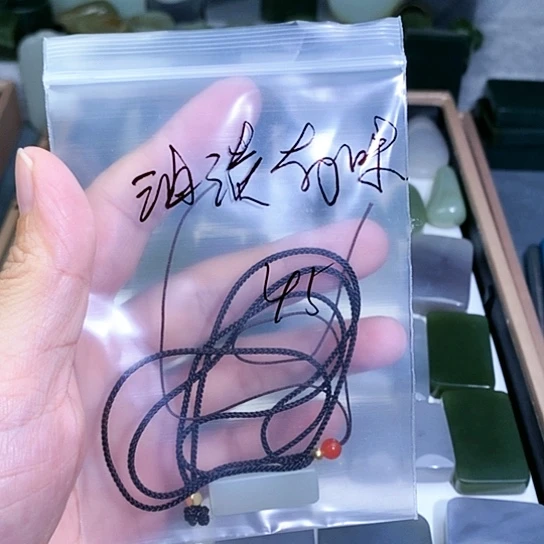 未镶嵌和田玉珠宝半成品油**味