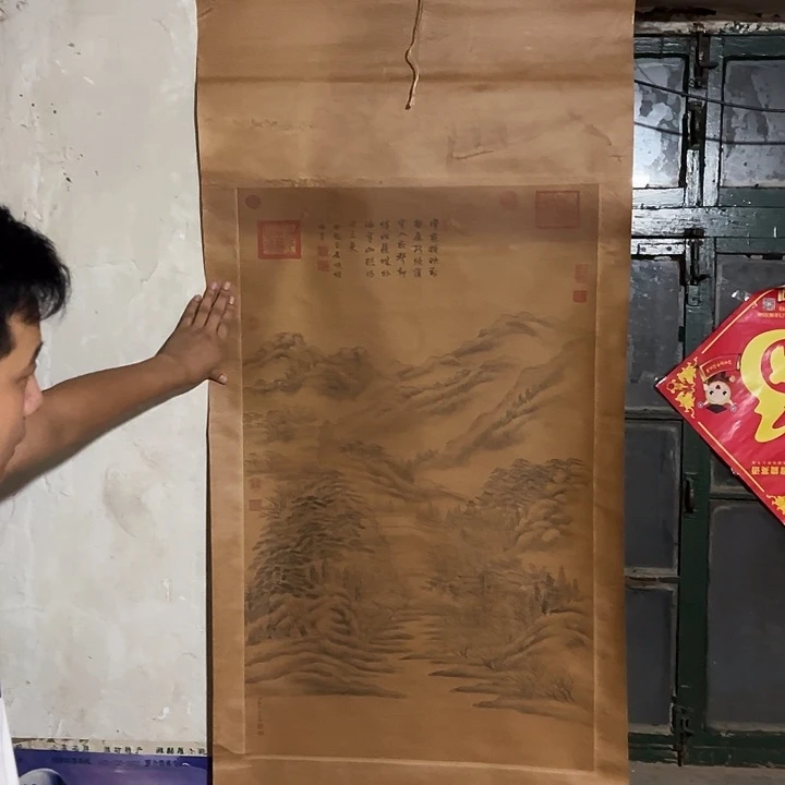 没有坏的老家的好货