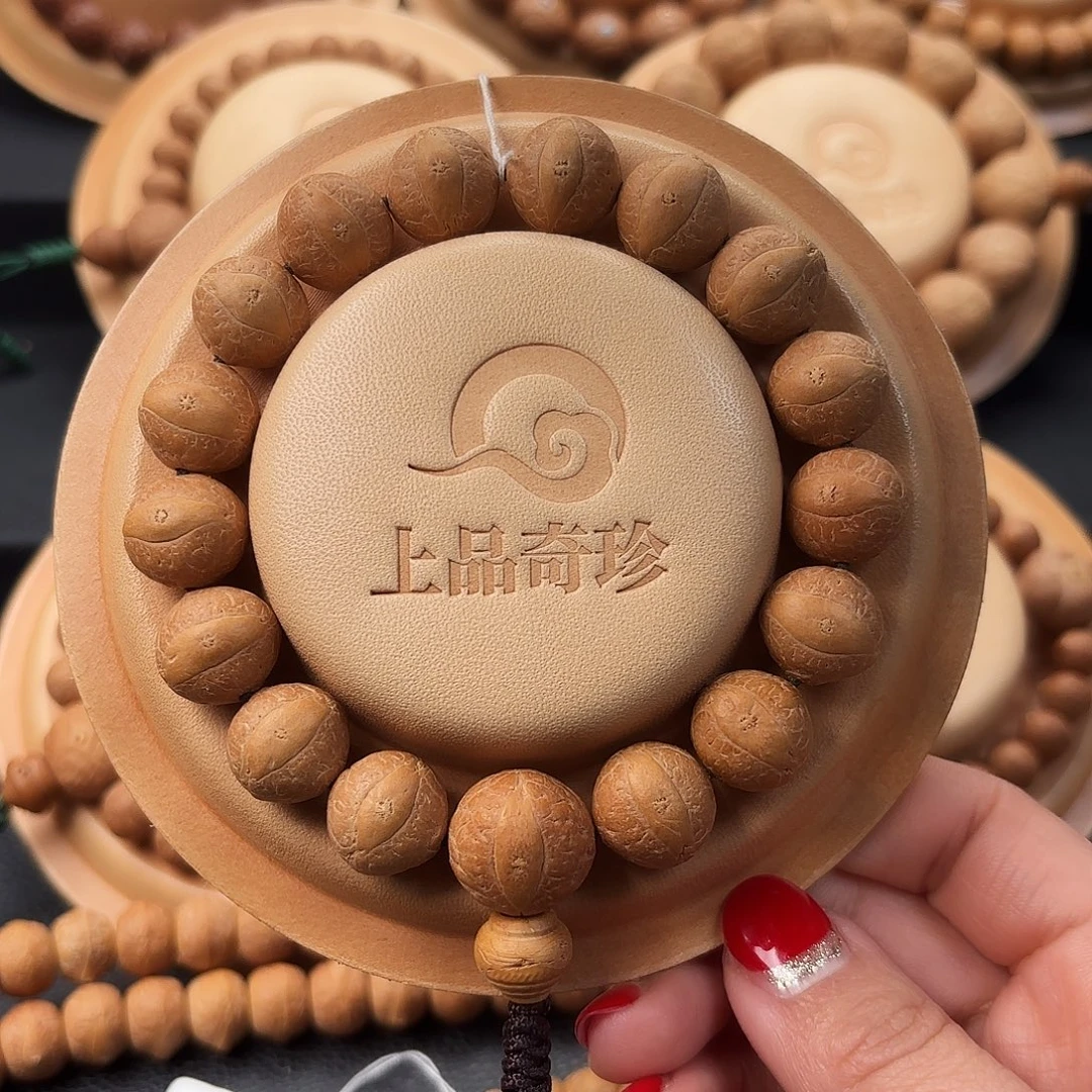 凤眼菩提吊坠15mm精品大眼矮圆坤元系列