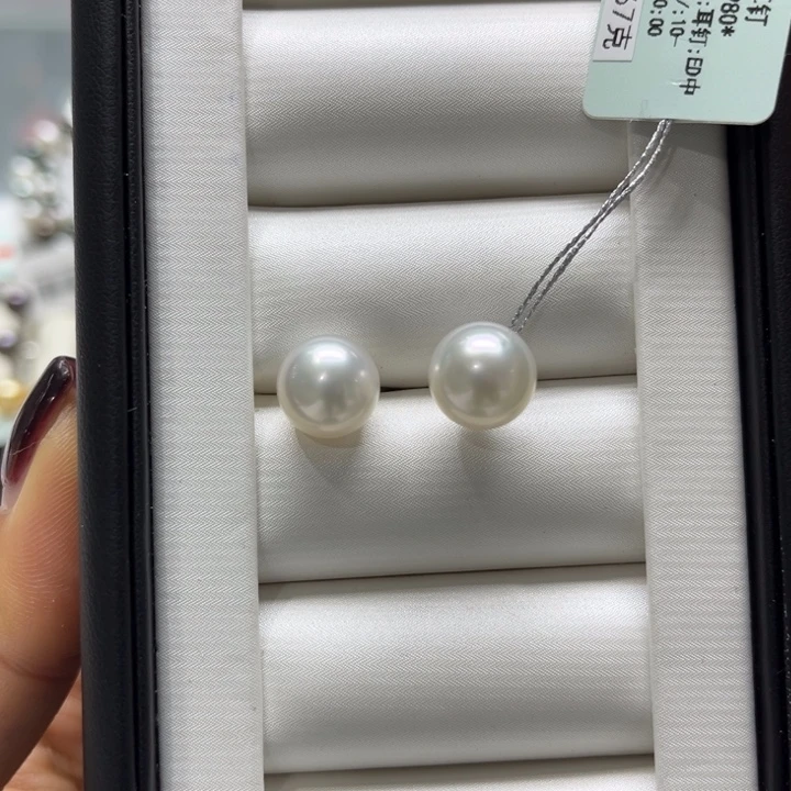 海水珍珠耳饰18K金镶嵌10-11mm